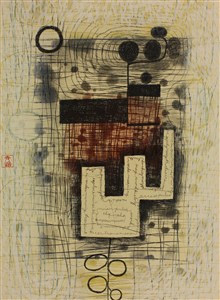 Image description is not available for 2000.052